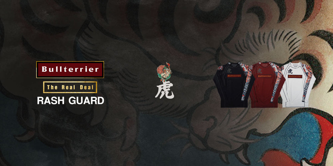 BULL TERRIER New Rash Guard TORAH Available