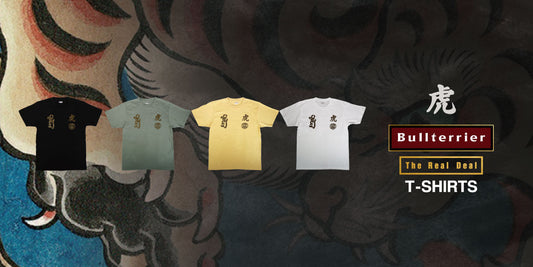 BULL TERRIER New T-Shirts TORAH Model Available