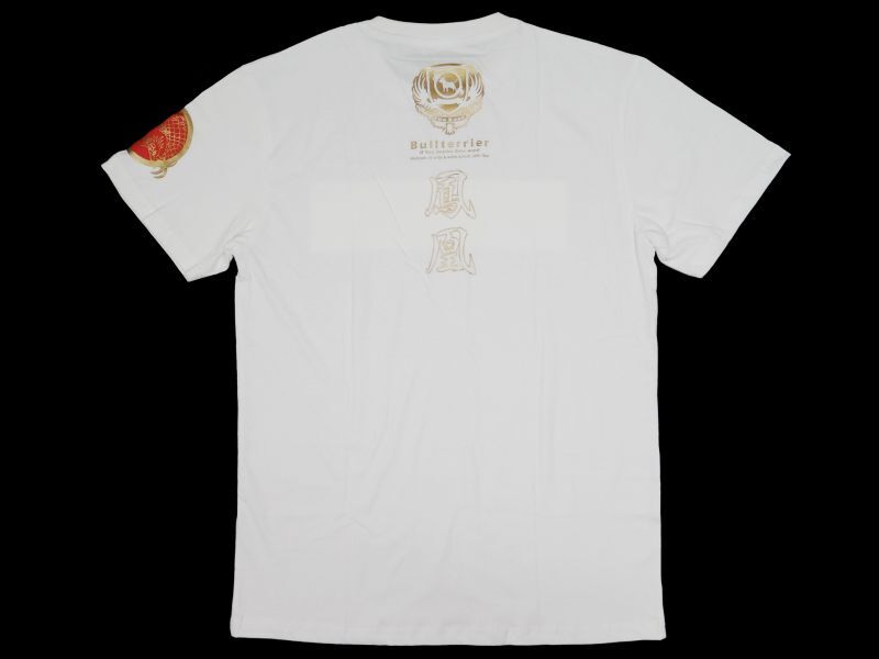 BULL TERRIER T-Shirt HOUOU