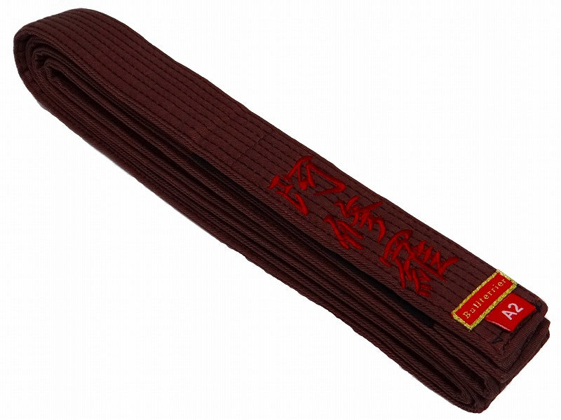 BULLTERRIER ASHURA Belt Special Edition