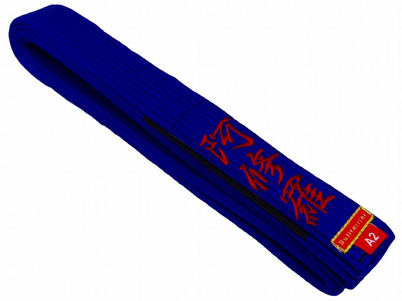 BULLTERRIER ASHURA Belt Special Edition