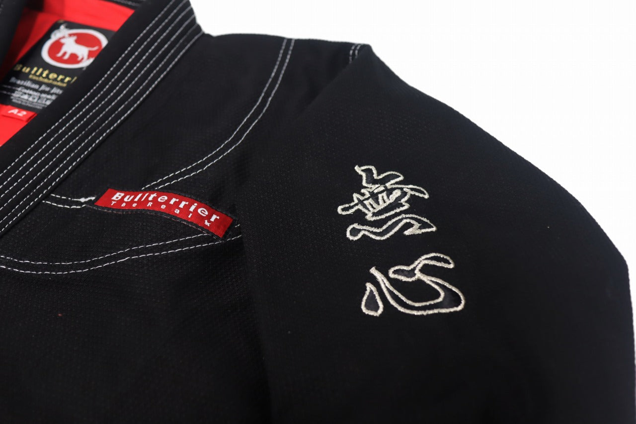 BULLTERRIER Jiu-Jitsu Gi Mushin The F