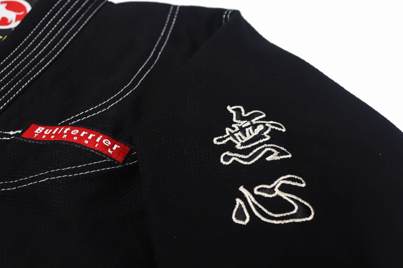 BULLTERRIER Jiu-Jitsu Gi Mushin The F