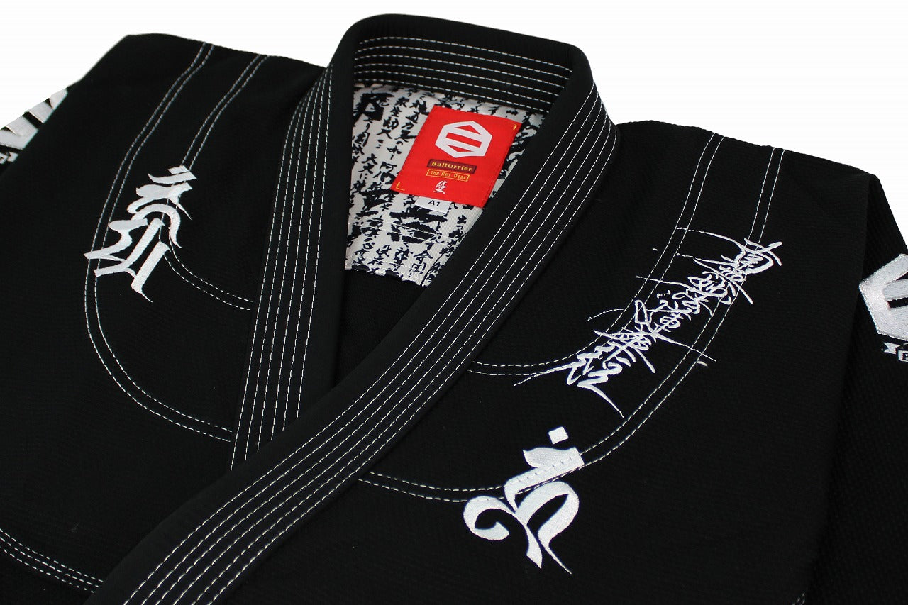 BULLTERRIER Jiu-Jitsu Gi SAZEN R