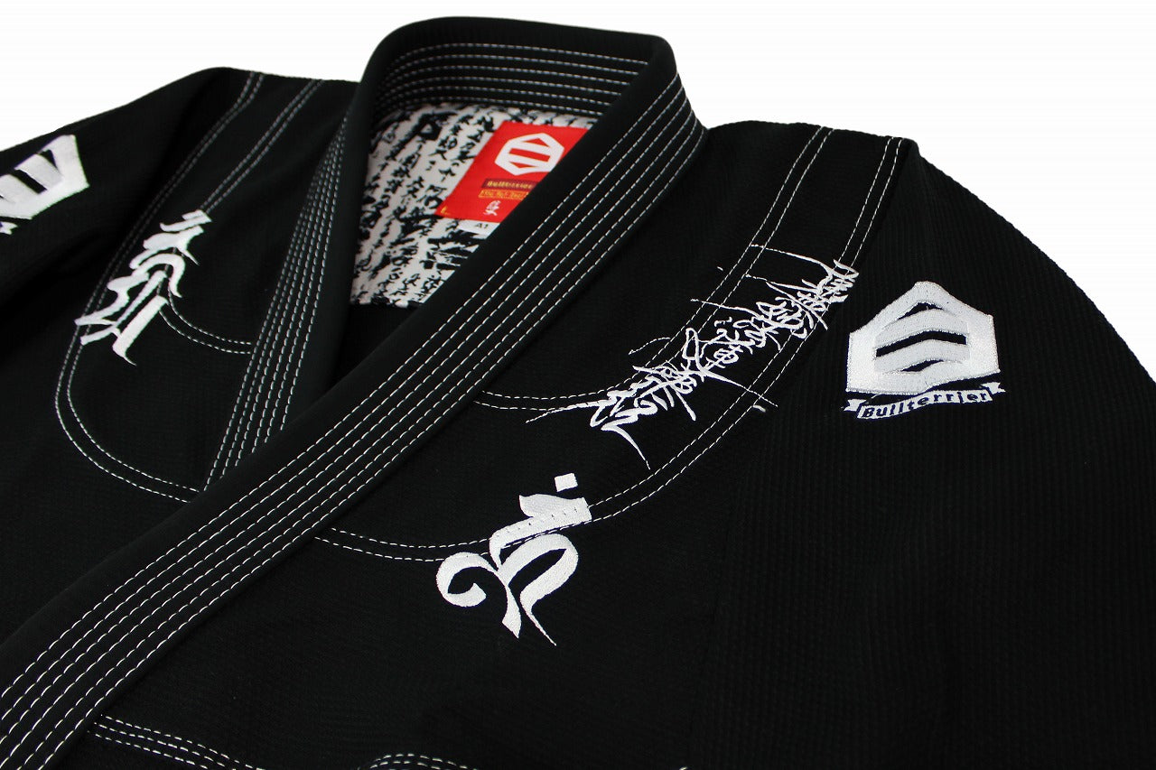 BULLTERRIER Jiu-Jitsu Gi SAZEN R