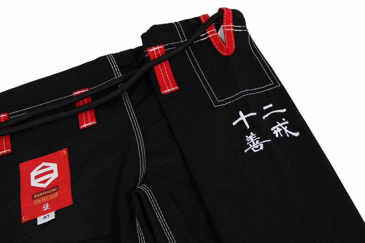 BULLTERRIER Jiu-Jitsu Gi SAZEN R