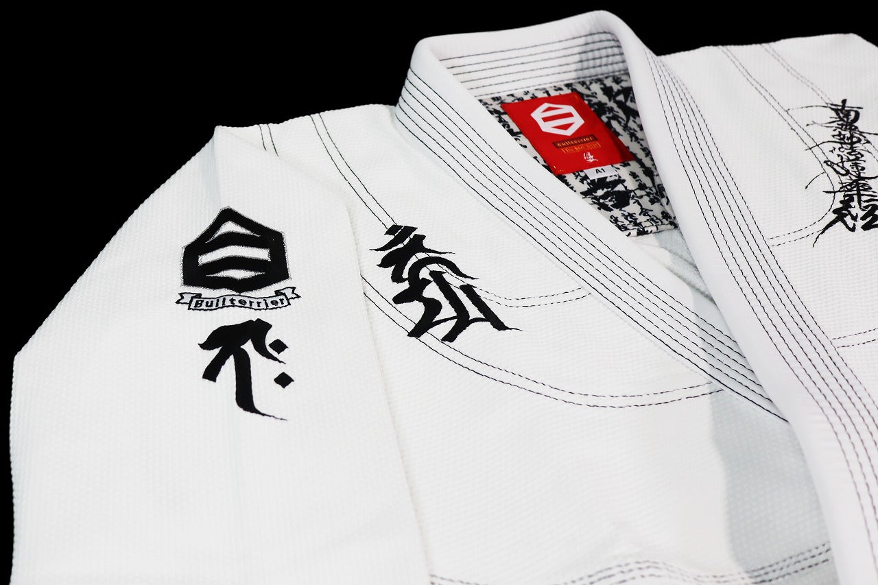 BULLTERRIER Jiu-Jitsu Gi SAZEN R