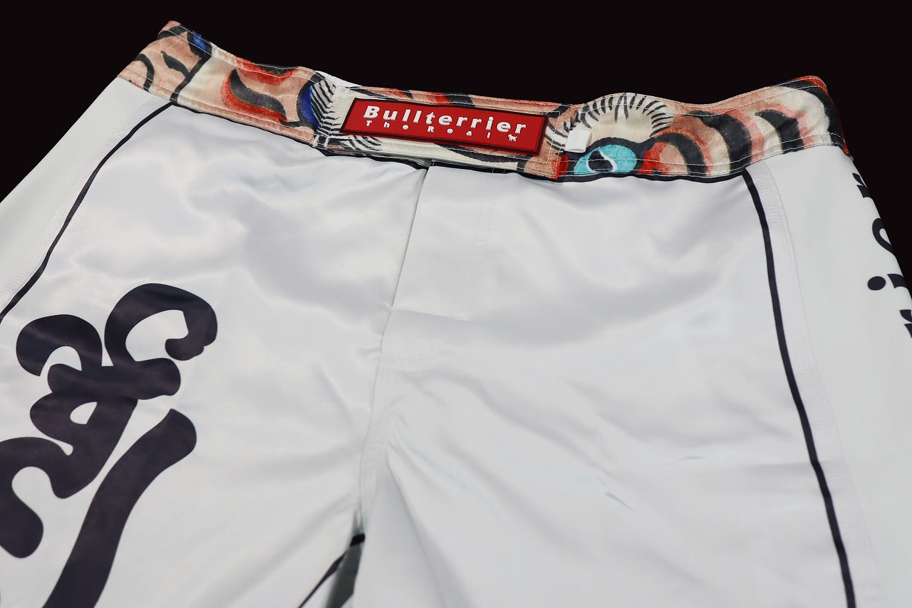 BULL TERRIER Fight Shorts TORAH