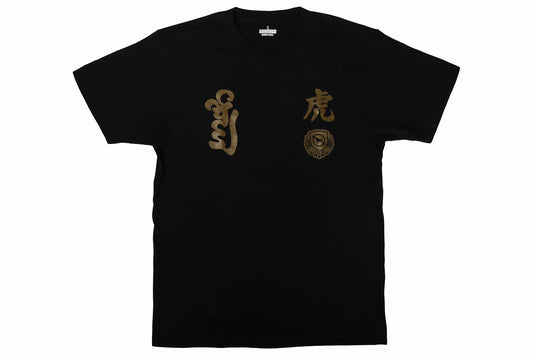 BULL TERRIER T-Shirts TORAH
