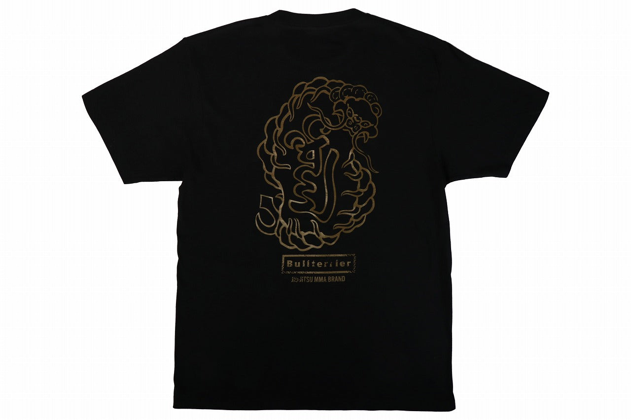 BULL TERRIER T-Shirts TORAH