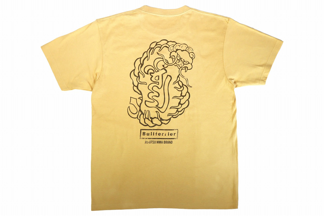 BULL TERRIER T-Shirts TORAH