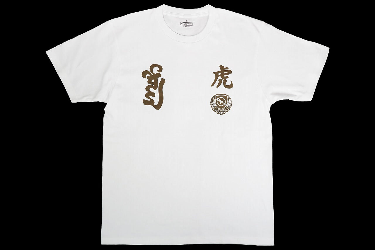 BULL TERRIER T-Shirts TORAH