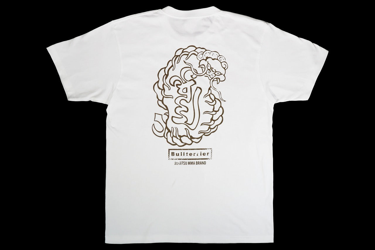 BULL TERRIER T-Shirts TORAH