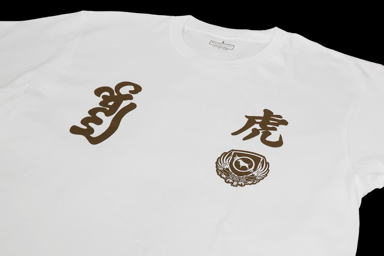 BULL TERRIER T-Shirts TORAH
