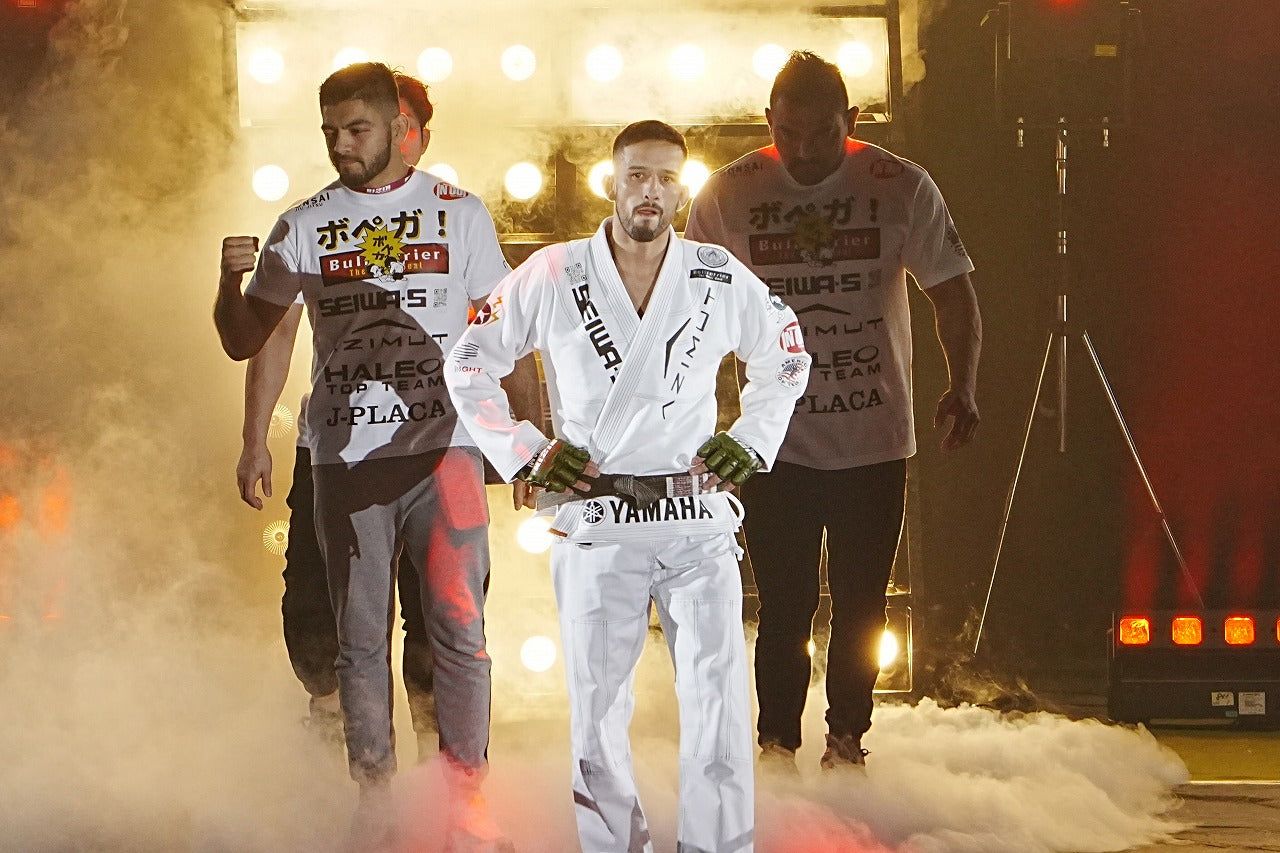 BULLTERRIER Jiu-Jitsu Gi FUJIN RAIJIN R